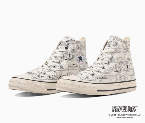 Limited converse peanuts - limited,