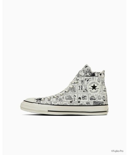 Converse all star aged - aged, cp