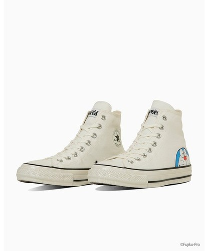 Converse all star aged - star,