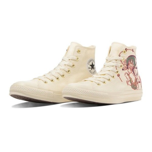 Converse all star - converse,