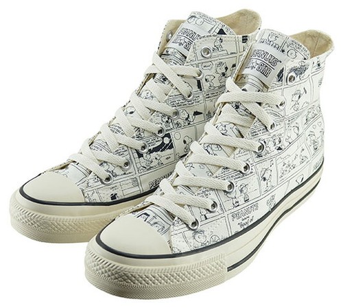 Converse all star - converse,