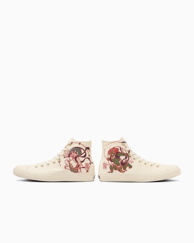 Convers all star - convers,