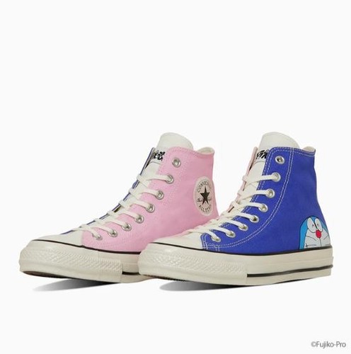 Converse all star aged - converse, hi