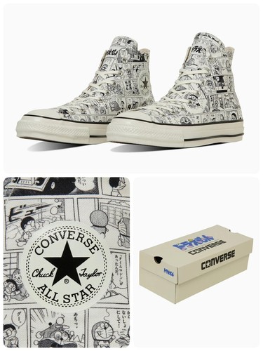 Psl converse all star - psl,