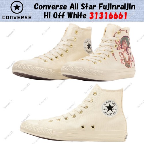 Converse all star fujinraijin - star,