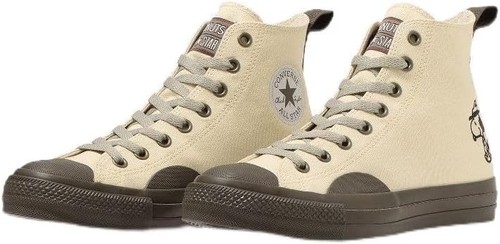 Converse all star - converse, peanuts