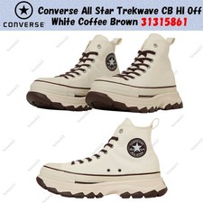 Converse All Star Trekwave CB