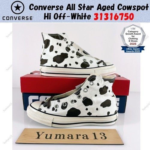 Converse all star aged - converse, cowspot