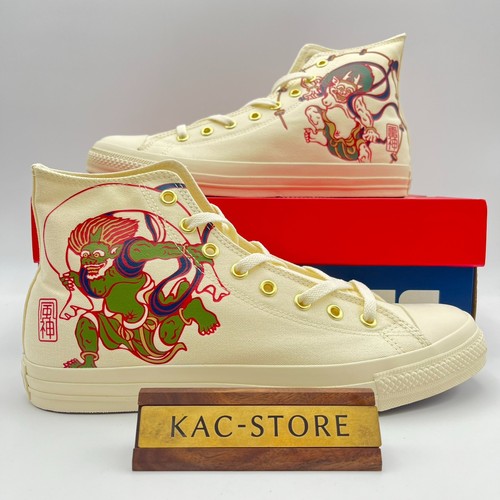 Converse all star fujinraijin - converse,