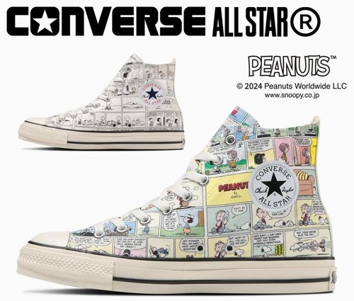 Sneakers converse all star - star, r