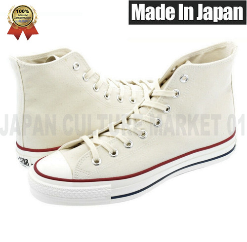 Converse canvas all - converse,
